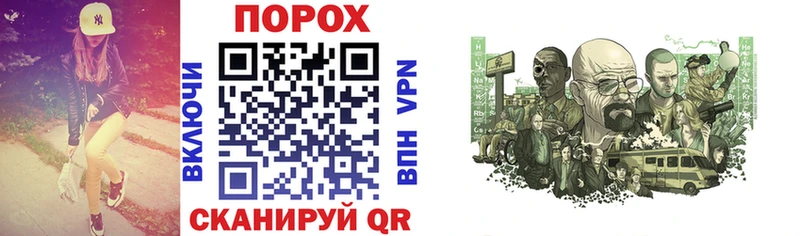 Купить  Емва  Amphetamine Premium 