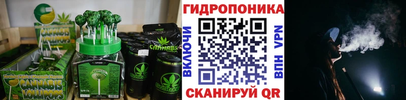 Купить где  Емва  Еда ТГК марихуана 