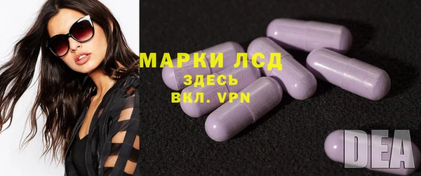 MDMA Каменногорск