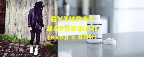 кокаин перу Каменка