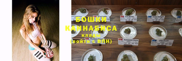 кокаин колумбия Каменск-Шахтинский