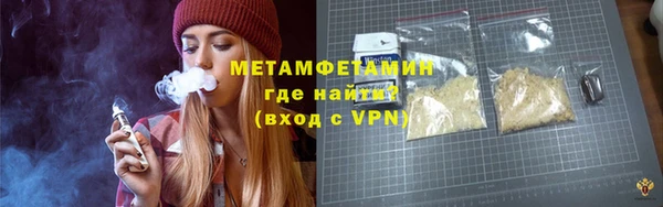 кокаин колумбия Каменск-Шахтинский