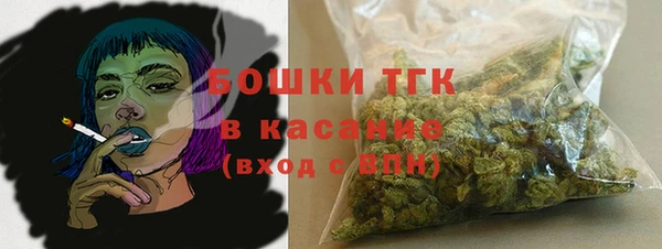 кокаин перу Каменка