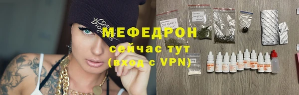 MDMA Каменногорск