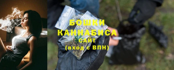 MDMA Каменногорск