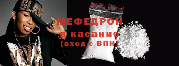 кокаин перу Каменка