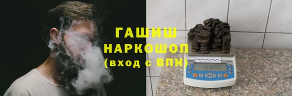 кокаин перу Каменка