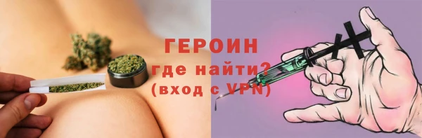 кокаин колумбия Каменск-Шахтинский