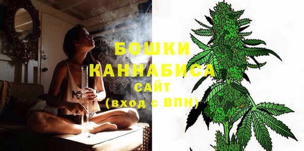 кокаин перу Каменка