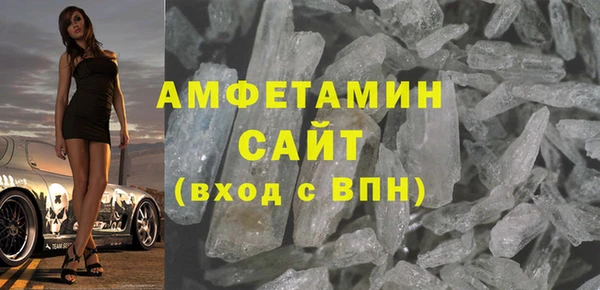 кокаин колумбия Каменск-Шахтинский