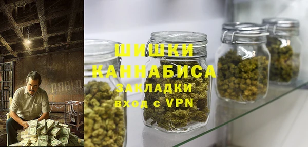 кокаин перу Каменка