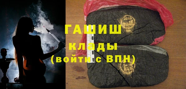 кокаин колумбия Каменск-Шахтинский