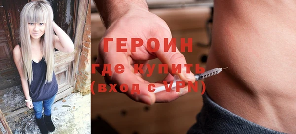 кокаин колумбия Каменск-Шахтинский