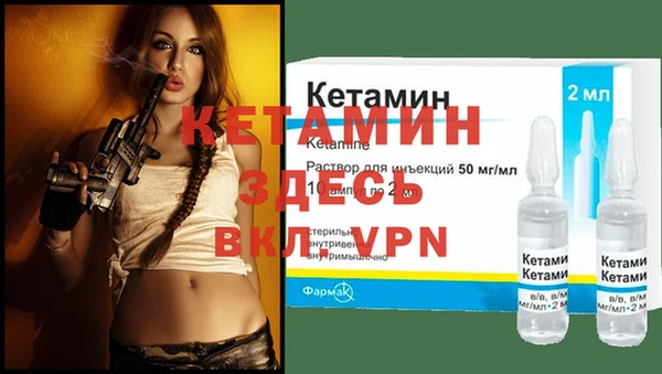 кокаин колумбия Каменск-Шахтинский