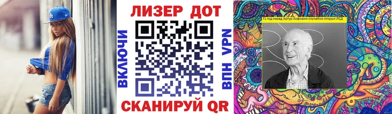 Купить  Емва  Марки NBOMe 1,5мг 