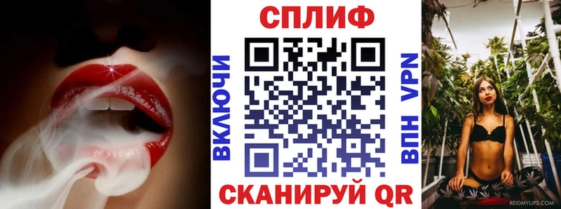 Купить закладки  Емва  Конопля Ganja 